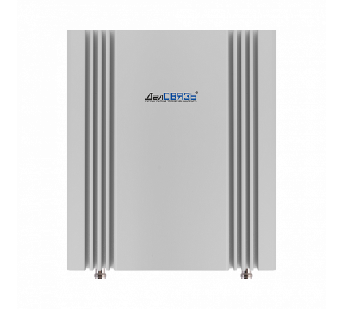 ДалСВЯЗЬ DS-900/1800/2100-27 v.5828 Репитер