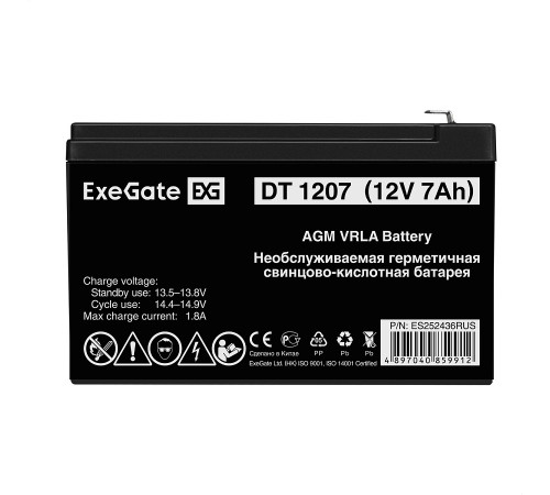 Exegate DT 1207/EXS1270 ES252436RUS Аккумуляторная батарея