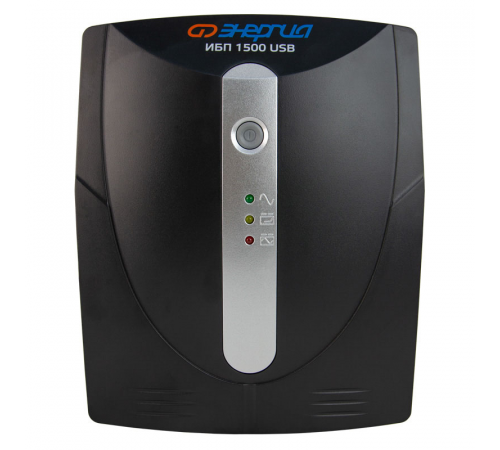 Энергия ИБП 1500 USB Источник бесперебойного питания Е0201-0052