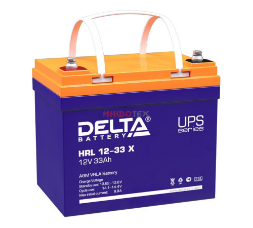 Delta HRL 12-33 X Аккумуляторная батарея