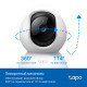 TP-Link TC71 Умная поворотная камера