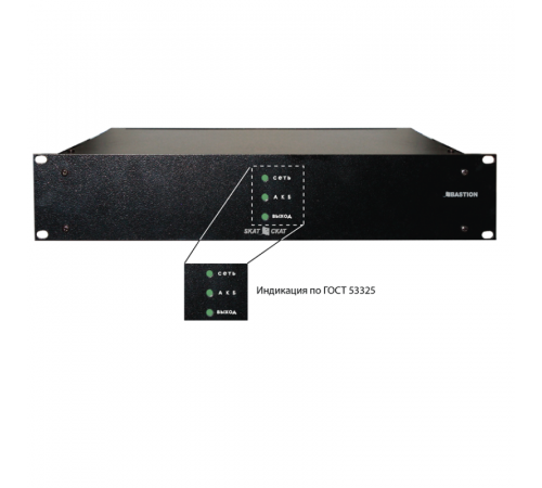 Bastion СКАТ-1200И7 Rack Источник бесперебойного питания  СКАТ-1200И7 RACK (СКАТ ИБП-12/5-2X17-RACK)