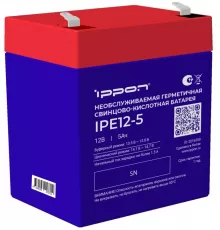 Ippon IPE12-5 12В 5Ач 2016358 Батарея