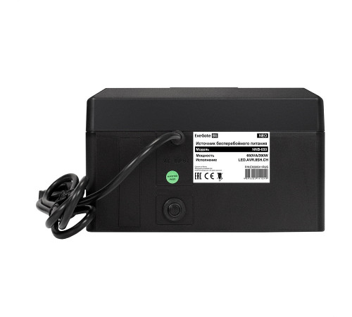 Exegate ExeGate NEO EX295011RUS ИБП