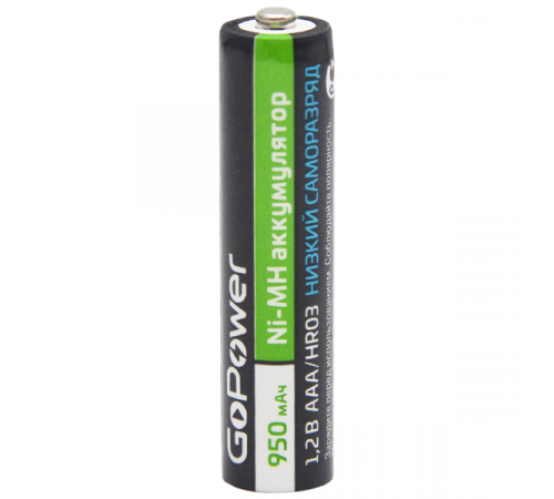 GoPower HR03 00-00018321 Аккумулятор предзаряженный