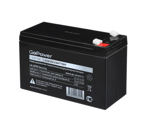 GoPower LA-1270/security 12V 7Ah 00-00015323 Аккумулятор свинцово-кислотный