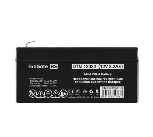 Exegate DTM 12032 EX282959RUS Аккумуляторная батарея