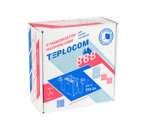 TEPLOCOM ST-888 cтабилизатор напряжения для котла