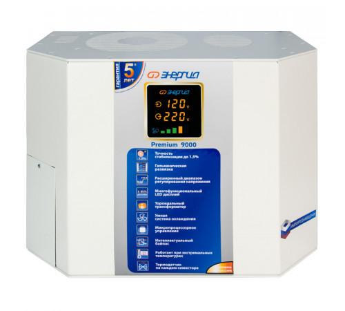 Энергия Premium 9000 (Е0101-0170) Стабилизатор напряжения