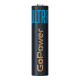 GoPower 00-00026396 Батарейка