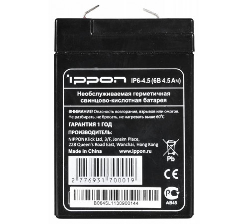 Ippon IP6-4.5 6В 4.5Ач (700019) Батарея для ИБП 769317