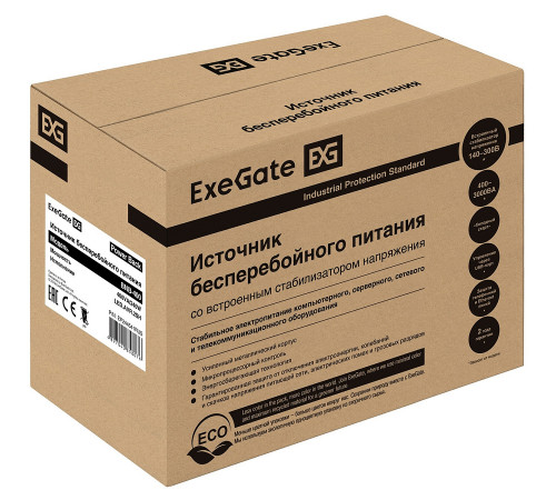 Exegate Power Back BNB-400 EP244541RUS ИБП