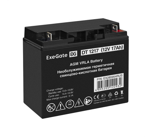 Exegate DT 1217 EX285954RUS Аккумуляторная батарея