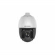 Hikvision DS-2DE5232IW-AE IP-камера