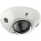 Hikvision DS-2CD2523G2-I(2.8mm) IP-камера DS-2CD2523G2-I(2.8MM) 2 МП КУПОЛЬНАЯ IP-ВИДЕОКАМЕРА DS-2CD2523G2-I(2.8MM)