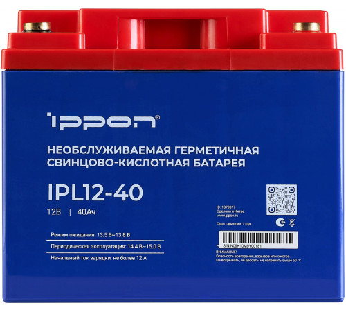 Ippon IPL12-40 1873317 Батарея для ИБП