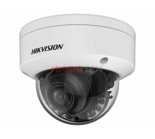 Hikvision DS-2CD2187G2H-LISU(2.8MM) IP-камера