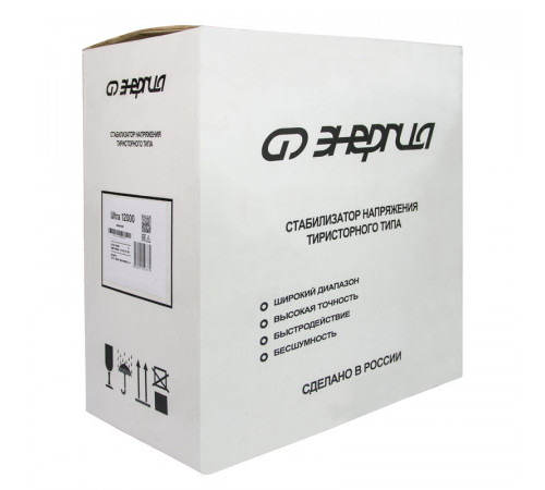 Энергия Ultra 12000 (Е0101-0105) Стабилизатор напряжения