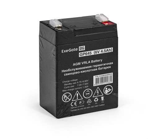 Exegate GP645 EX282948RUS Аккумуляторная батарея