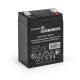 Exegate GP645 EX282948RUS Аккумуляторная батарея