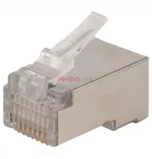 Hyperline PLEZ-8P8C-U-C5-SH-100 Коннектор