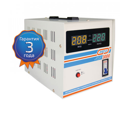 Энергия АСН 3000 (Е0101-0126) Стабилизатор напряжения