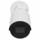 Hikvision DS-2CD2023G2-IU 2.8MM (D) IP камера DS-2CD2023G2-IU(2.8MM)(D)