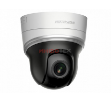 Hikvision DS-2DE2204IW-DE3 IP-камера