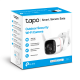 TP-Link TC65 IP-камера видеонаблюдения