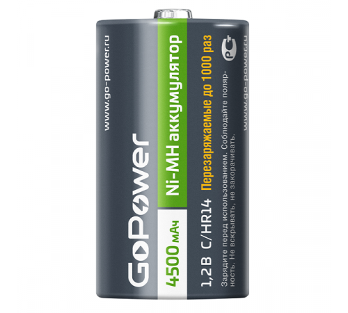 GoPower HR14 00-00018322 Аккумулятор бытовой