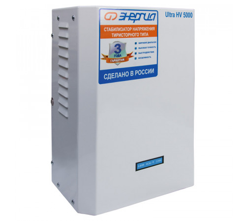 Энергия Ultra HV 5000 (Е0101-0163) Стабилизатор напряжения