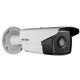 Hikvision DS-2CD2T42WD-I8 (6MM) IP-камера