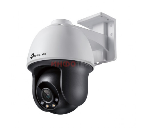 TP-Link VIGI C540 (4mm) IP-камера видеонаблюдения
