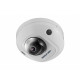 Hikvision DS-2CD2543G0-IS (4MM) IP-камера