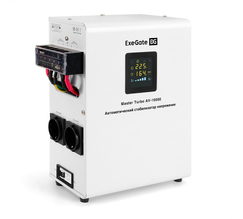 Exegate Master AV-10000 EX291743RUS Стабилизатор напряжения