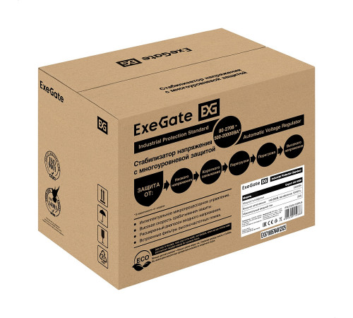 Exegate Expert AS-5000 EX291725RUS Стабилизатор напряжения