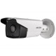 Hikvision DS-2CD2T42WD-I5 (12MM) IP-камера