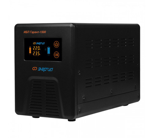Энергия ИБП Гарант-1500 (Е0201-0041) Инвертор
