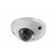 Hikvision DS-2CD2543G0-IWS (4MM) IP-камера
