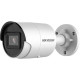 Hikvision DS-2CD2086G2-I(2.8mm)(C) IP-камера  DS-2CD2086G2-I(2.8MM)(C) IP-ВИДЕОКАМЕРА 8 МП УЛИЧНАЯ ЦИЛИНДРИЧЕСКАЯ DS-2CD2086G2-I(2.8MM)(C)