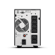 CyberPower OLS2000EC ИБП