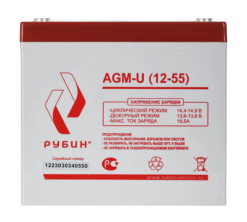 Рубин AGM-U (12-55) Аккумуляторная батарея РЭ-АКБ1255