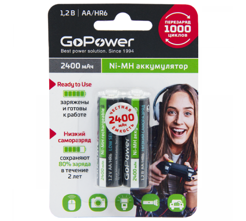 GoPower HR6 AA BL2 NI-MH 00-00018320 Аккумулятор предзаряженный