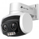 TP-Link VIGI C540V Уличная PTZ‑камера