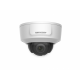 Hikvision DS-2CD2185G0-IMS (4ММ) IP-камера