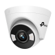 TP-Link VIGI C430(2.8MM) Турельная камера