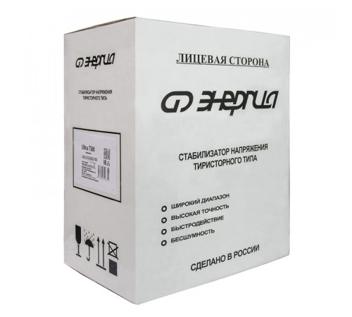 Энергия Ultra 7500 (Е0101-0103) Стабилизатор напряжения