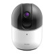 D-Link DCS-8515LH Беспроводная HD-камера DCS-8515LH/A1A