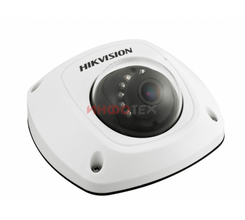 Hikvision DS-2CD2542FWD-IWS (2.8MM) IP-камера