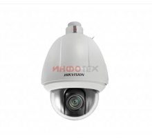 Hikvision DS-2DF5232X-AEL(T3) IP-камера